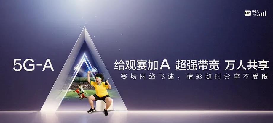 朔城区朔城区窑子头乡 移动宽带移动宽带办理资费表